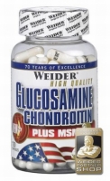  Weider Glucosamine & Chondroitin plus MSM 120 капс