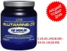 MHP Glutamine-SR 1000 грамм