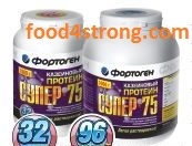  фортоген протеин супер-75 (казеиновый) - 1 кг пакет
