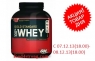  Optimum Nutrition 100% Whey Gold Standard 2273 гр
