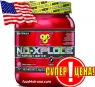 BSN NO-Xplode 3.0 (50 serving) 1000 g 