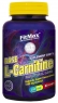 FitMax Base L-Carnitine 90 капс