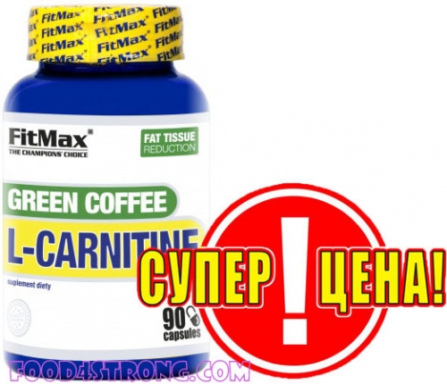 l carnitina pisa 600 mg dosis L-CARNITINA 600 MG FALIDU X 60 GOM
