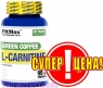 Fitmax - Green Coffee L-Carnitine 90 капс