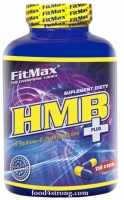 FitMax HMB 1350mg 150 caps 