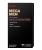  GNC MEGA MEN 90 капс