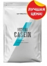 MyProtein Micellar Casein 2500 g