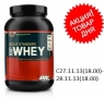  Optimum Nutrition 100% Whey Gold Standard 908 г