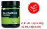 Optimum Nutrition Glutamine Powder 1 кг (1000 g)