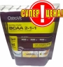 ОstroVit Pure BCAA 2:1:1 500 g