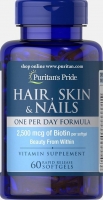 Puritan's Pride Hair Skin Nails One Per Day Formula 60 софтгель