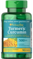 Puritan's Pride Turmeric Curcumin 500 мг 90 капсул