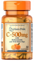 Puritans Pride Vitamin C 30 каплет США