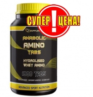 Supplemax Anabolic Amino 1000 tab