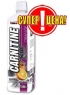 Vision Nutrition-L-Carnitine 160.000 1200 ml