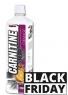 Vision Nutrition-L-Carnitine 160.000 1200 ml