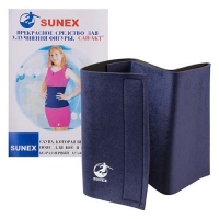 Пояс для похудения и тренировок SUNEX