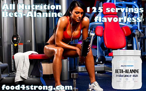 Beta-Alanine (125 Servings)